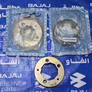 بيت صجم راجز فارغ 4 كير اصلي وكالة