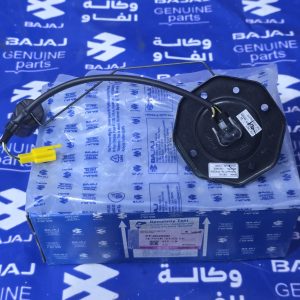طوافة بوكسر اصلية وكالة