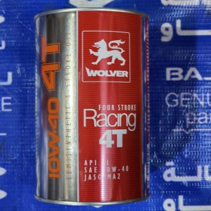زيت ولفر الماني 4T 10/40