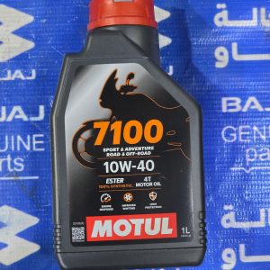 زيت موتل 4T 20/50 اصلي 7100