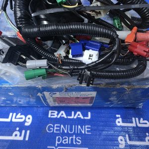 ظفيرة افنجر كاملة اصلية وكالة