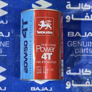 زيت ولفر الماني 20/50 اصلي 4T