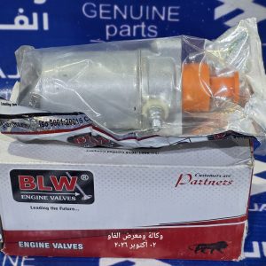 سلف بوكسر 5 كير هندي