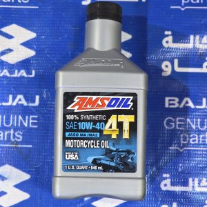 زيت امزويل 10/40 4T اصلي وكالة