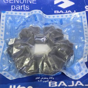 ربل كوبلن افنجر اصلي وكالة