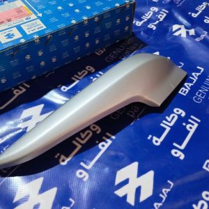 واقية جانبية للكفر الخلفي رصاصي V15 اصليات وكالة سعر الزوج