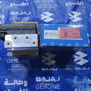 مانع انزلاق ABS دومنر اصلي وكالة
