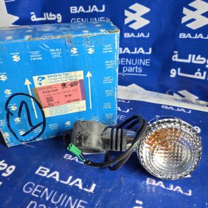 اشارة افنجر امامية يمين اصلية وكالة