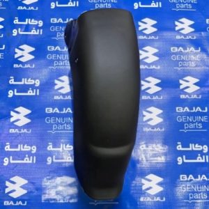 مدكر خلفي طويل موديل 23 صيني
