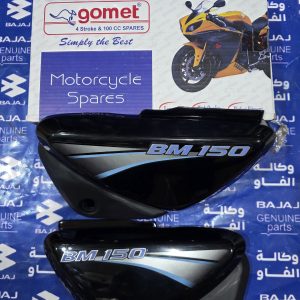 صفاحيات بوكسر اسود ورصاصي زوج هندي