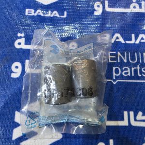 بوشة ماشة خلفية بوكسر زوج اصليات وكالة