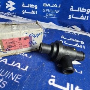 تقسيم بوري راديتر دومنر اصلي وكالة