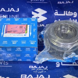 مغنطة مع راجز بوكسر 5 كير صيني