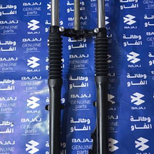 ماشة امامية بوكسر جبلي صيني