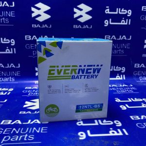 باتري 7 بوكسر شركة افرنيو