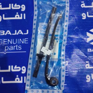 مساطر زنجيل بولسر نيون اصلية وكالة