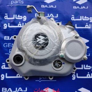 قبق كلجات بوكسر 5 كير كامل بكل تفاصليه