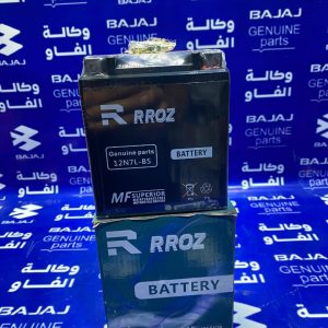 باتري 7 امبير بوكسر شركة بروز