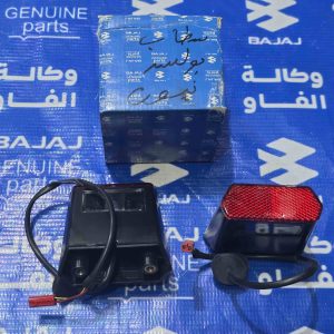 سطاب رقم بولسر نيون اصلي وكالة