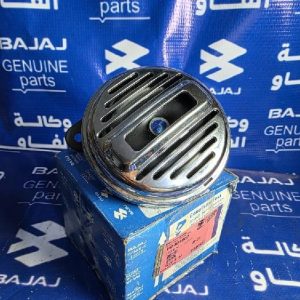 هورن افنجر اصلي وكالة