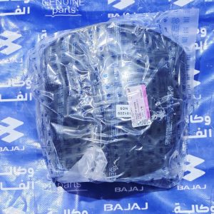 جامة شفقة بوكسر اصلية وكالة