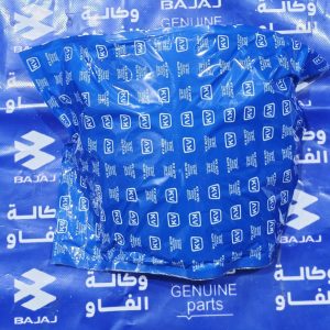 جامة شفقة بوكسر هندي