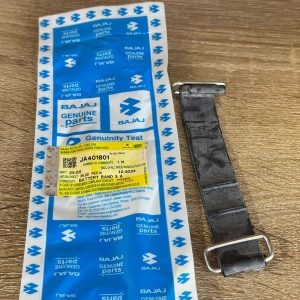 حزام باتري بوكسر اصلية وكالة
