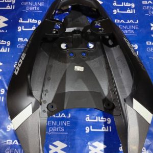 كفر خلفي بولسر 200 رصاصي لاصق ابيض اصلي وكالة