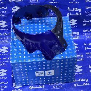 وجه لايت بوكسر ازرق اصلي وكالة