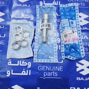 بوشة كوبلن ويل خلفي + نت 22 اصليات وكالة