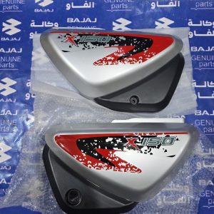 صفاحيات بوكسر احمر رياضي زوج صيني