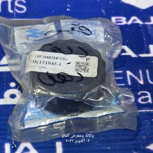 قبق دبة دهن بريك بولسر اصلية