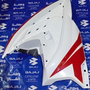 كفر بولسر جانبي كبير يمين ابيض لاصق احمر