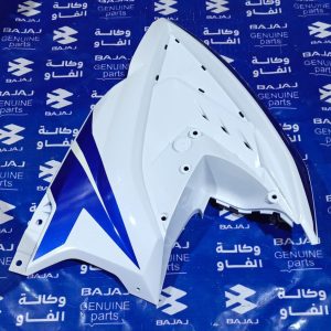 كفر بولسر جانبي كبير يسار ابيض لاصق ازرق اصلي وكالة