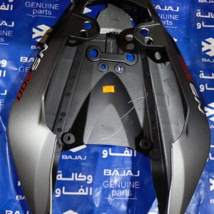 كفر خلفي بولسر 200 رصاصي لاصق احمر
