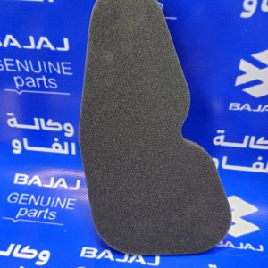 فلتر شوتة افنجر اصلية وكالة