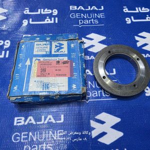 ماسك راجز على الفلاوين اصلي وكالة