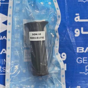 يدة قبضة بوكسر يسار اصلية وكالة