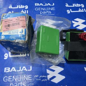 عقل بولسر 200 اصلي وكالة