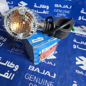 اشارة افنجر امامية يسار اصلية