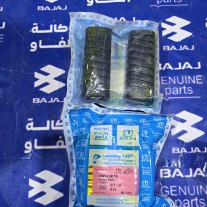 ربل دوسة رجلين سائق زوج صيني