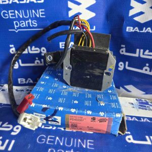 كتف شحن افنجر اصلي وكالة