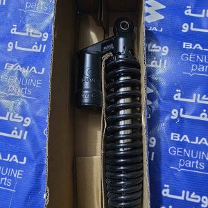 دبل خلفي بولسر نيون اصلي وكالة (سعر القطعة)