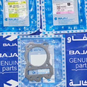 كازكيت بارد اصلي وكالة