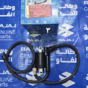كويل مزدوج بولسر اصلي وكالة