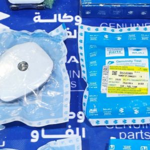 قبق بانزين بوكسر اصلي وكالة ليبل اصفر