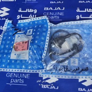 هولدر سطاب افنجر اصلي وكالة