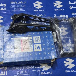 راسطة ذيل خلفي وماسكة اشاير بولسر 200 اصلية وكالة