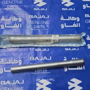 بوري ستيرن يسار بولسر 200 اصلي وكالة