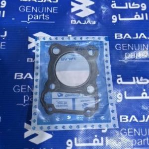 كازكيت حار أفنجر اصلي وكالة